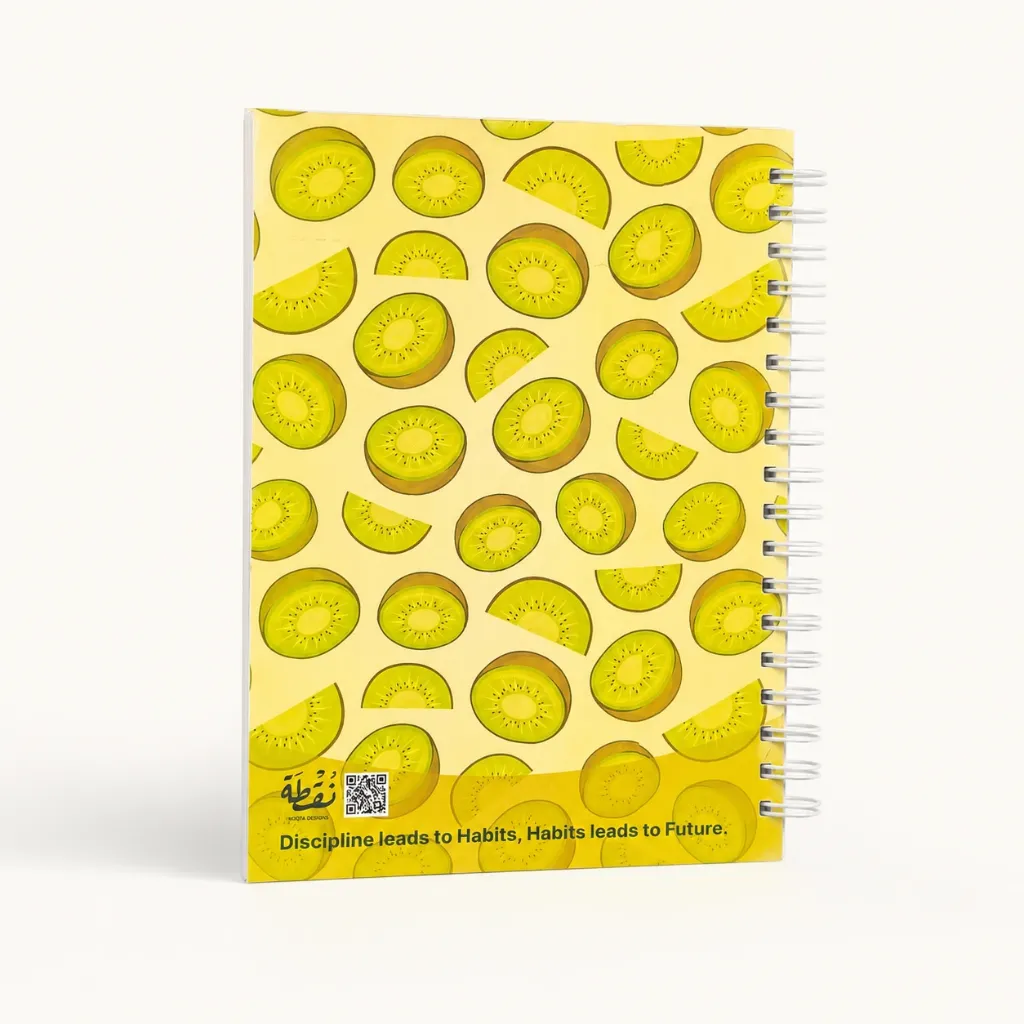 kiwi spiral notebook.webp