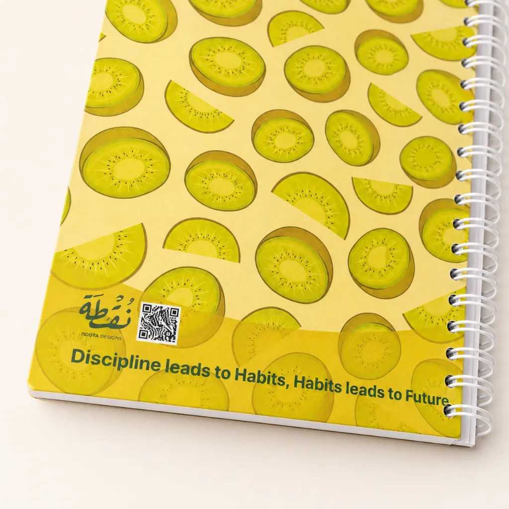 kiwi spiral notebook