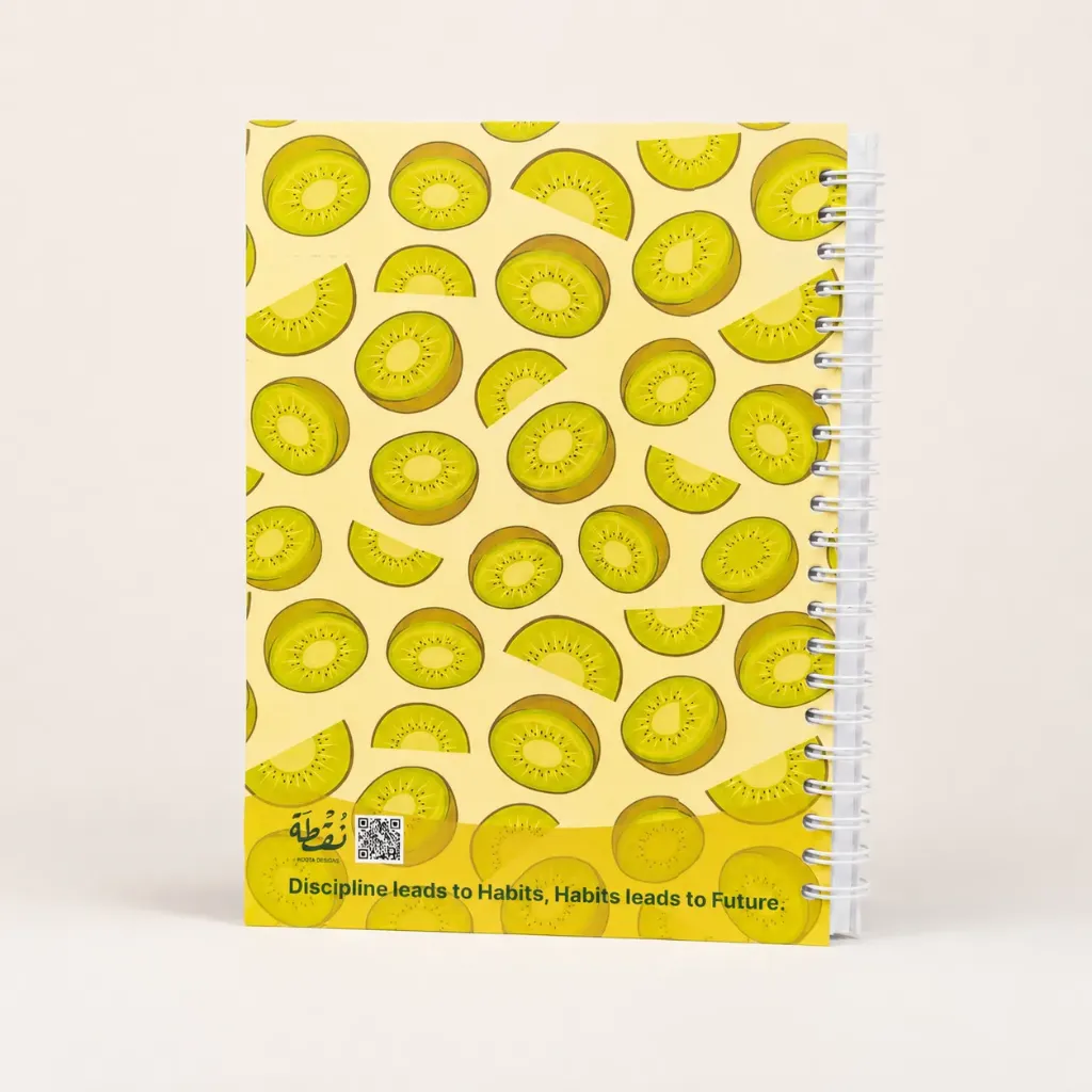 Kiwi Spiral Notebook – A5, 100 Sheets